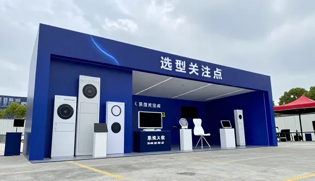 本地化场景下技术性能的适配与优化实践